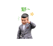 841882035