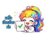 841882339