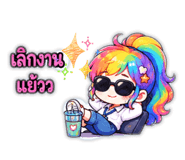 841882343