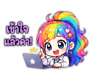 841882344