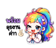 841882348