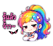 841882350
