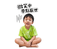 841882391