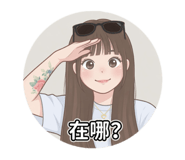 841882476