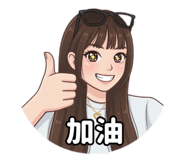 841882480