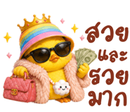 841882704