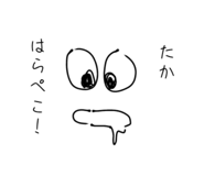 841882833