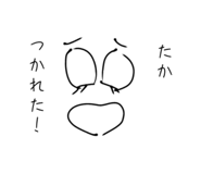 841882834