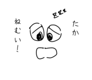 841882838
