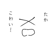 841882839