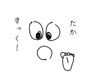 841882841