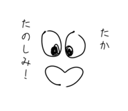 841882842
