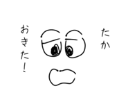 841882843