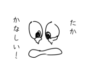 841882845