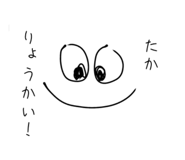 841882846