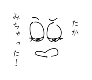 841882848
