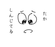 841882850