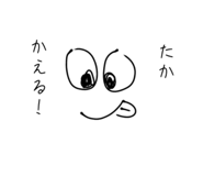 841882851