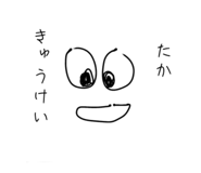 841882852