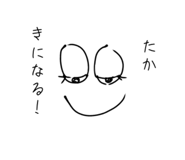 841882853