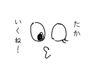841882854