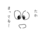 841882859