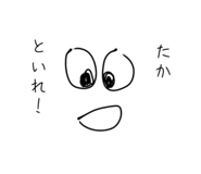 841882860