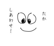 841882861