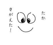 841882862