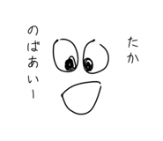 841882863