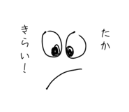 841882866