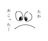 841882868