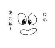 841882870