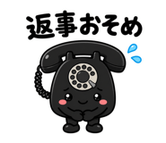 841882888