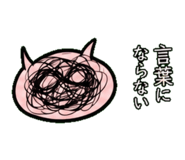 841882962