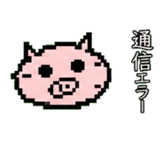 841882964