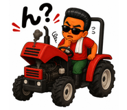 841882999