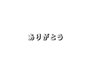 841883289