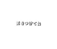 841883291