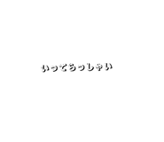 841883296