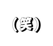 841883297