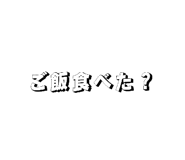 841883299