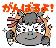 841883513