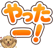 841883543