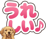 841883549