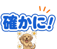 841883554