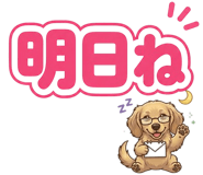 841883566