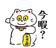 841883732