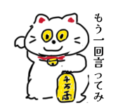 841883735