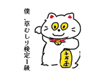 841883756